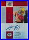 Aaron_Rodgers_2005_Ud_Reflections_Rc_Rookie_Red_Autograph_Packers_Auto_Sp_100_01_gqre