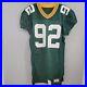 NWT_Ripon_NFL_Green_Bay_Packers_Reggie_White_92_Pro_Cut_Authentic_Game_Jersey_44_01_jp