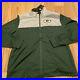 Nike_NFL_Green_Bay_Packers_Full_Zip_Jacket_Men_Size_L_NKB6_Coaches_NWT_Rodgers_01_nm