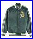 STARTER_Mens_Green_Bay_Packers_Varsity_Jacket_Green_Large_01_mh