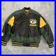 VINTAGE_Green_Bay_Packers_Jacket_XL_Leather_Carl_Banks_GIII_NFL_90s_Bomber_01_rwnv