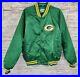 VTG_Green_Bay_Packers_BACK_SPELLOUT_Chalk_Line_Satin_Button_Jacket_Men_s_Size_XL_01_fnk