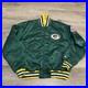 Vintage_90s_Green_Bay_Packers_Pro_Line_Starter_Satin_Jacket_Green_Men_Sz_XL_USA_01_nip