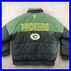 Vintage_Green_Bay_Packers_Jacket_Mens_XL_Green_Embroidered_Spell_Out_Puffer_01_guk